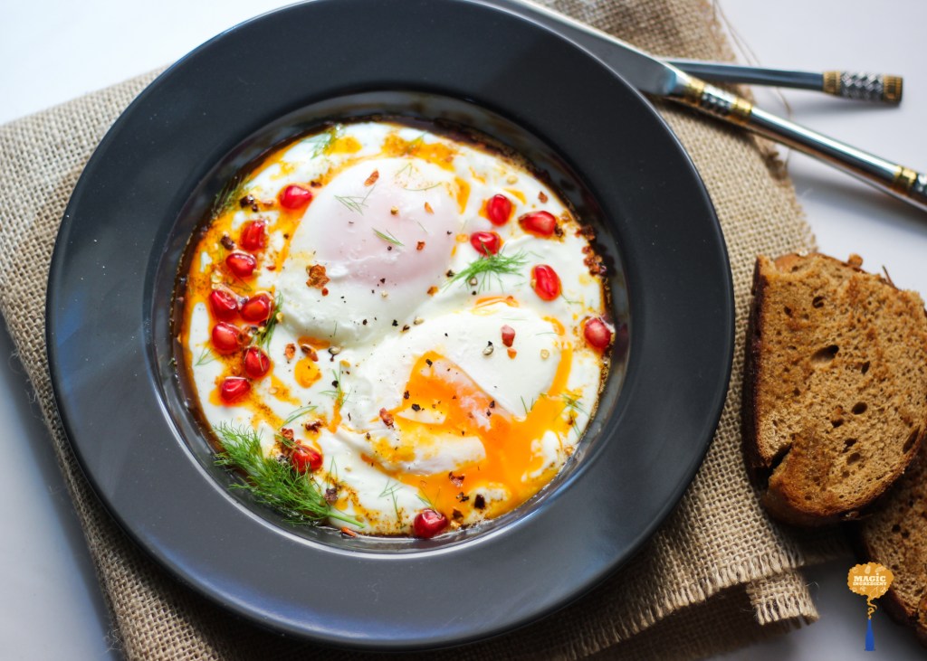Photo of Turkish Eggs